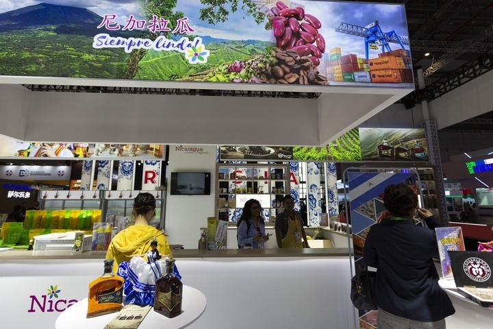 2023年11月6日在第六屆進博會國家展拍攝的尼加拉瓜展臺。
