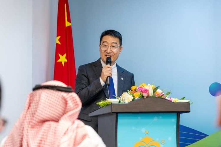 沙特智慧宮語言公司董事長馬永亮致辭。主辦方供圖