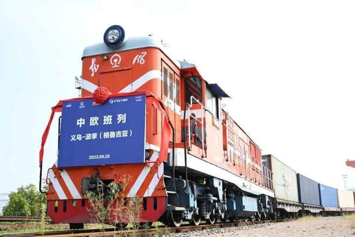2023年9月28日，中歐（義新歐）班列第19條線路——義烏-波季（格魯吉亞）首發(fā)。共享聯(lián)盟·義烏 吳峰宇 攝