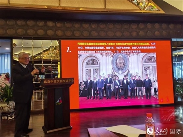 中國社會科學(xué)院榮譽學(xué)部委員、研究員徐世澄就評選結(jié)果進行點評。人民網(wǎng)記者 魯揚攝