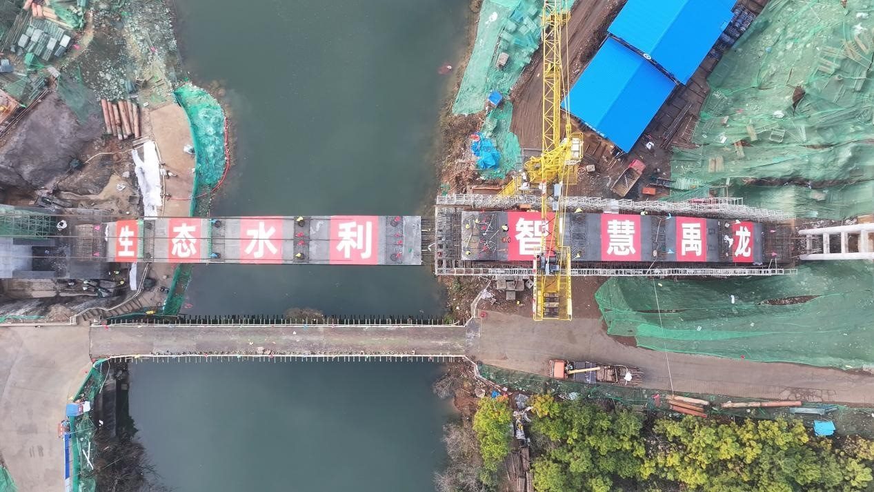 漳河灌區(qū)響水洞渡槽轉體合龍。受訪者供圖