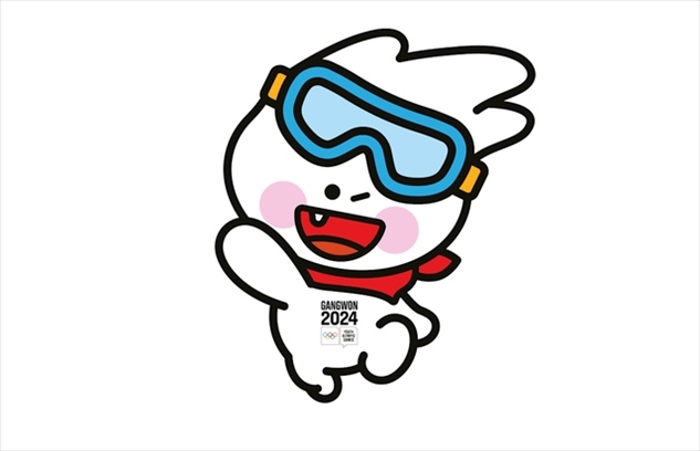 2024年冬青奧會吉祥物“萌吉奧”。圖片來源：2024年冬青奧會官網(wǎng)