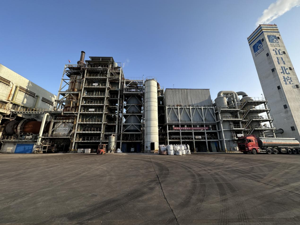 姚家港工業(yè)廢物處理及資源化項(xiàng)目。人民網(wǎng) 焦磊攝