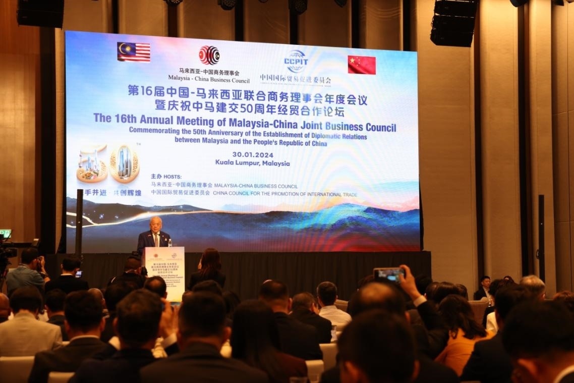 活動(dòng)現(xiàn)場，馬中商務(wù)理事會執(zhí)行委員會主席吳添泉致開幕辭。人民網(wǎng)記者 楊一攝