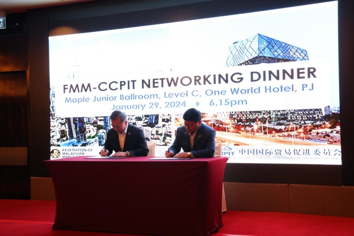 1月29日，中國貿(mào)促會與馬來西亞制造商聯(lián)合會簽約儀式在馬來西亞雪蘭莪州舉行。人民網(wǎng)記者 楊一攝