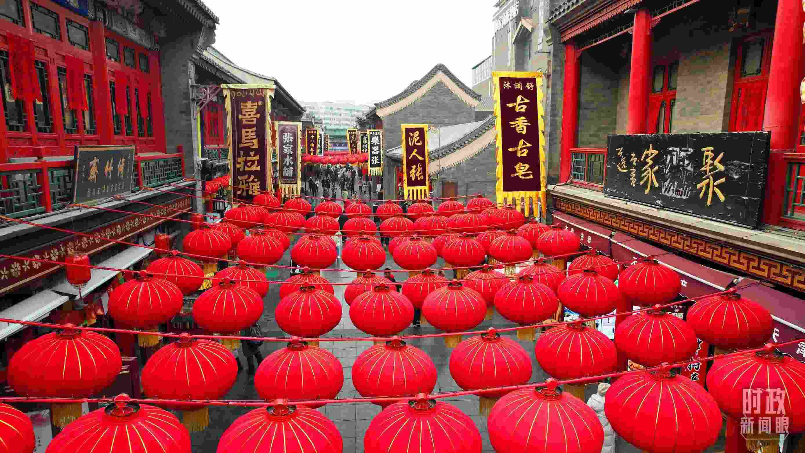 △天津古文化街。（總臺記者王晶磊拍攝）