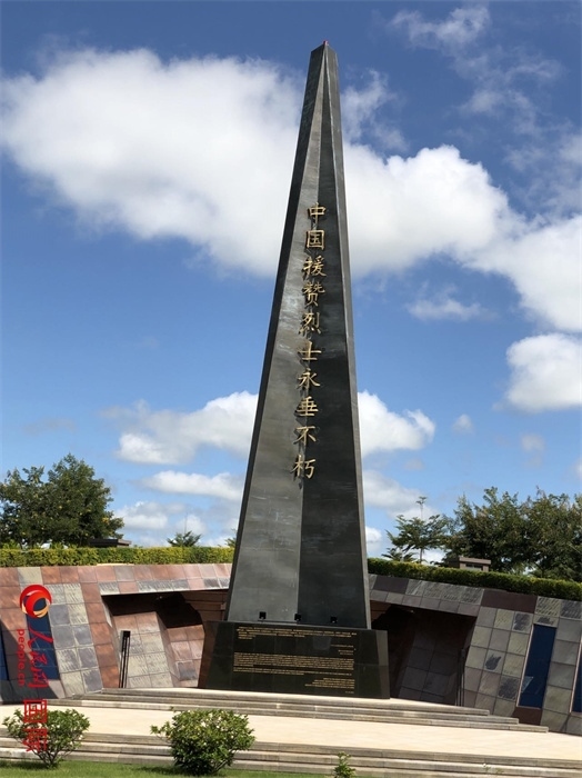 紀(jì)念碑。人民網(wǎng)記者 黃培昭攝