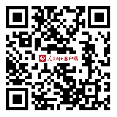 掃描二維碼，進入直播頁面