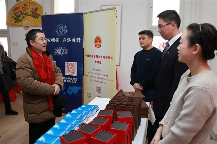 活動(dòng)現(xiàn)場(chǎng)。中國(guó)駐匈牙利大使館供圖