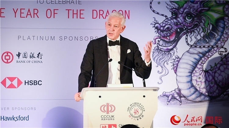 力拓集團(tuán)董事會(huì)主席鮑達(dá)民致辭。人民網(wǎng) 郭錦標(biāo)攝