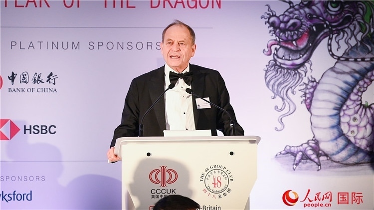 48家集團(tuán)俱樂部主席斯蒂芬·佩里致辭。人民網(wǎng) 郭錦標(biāo)攝