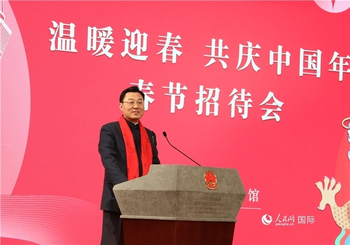 中國駐美國大使謝鋒發(fā)表致辭，向全體在美同胞致以親切問候。人民網(wǎng)記者 李志偉攝