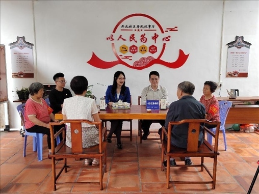 “茶文化六步調(diào)解法”調(diào)解現(xiàn)場。