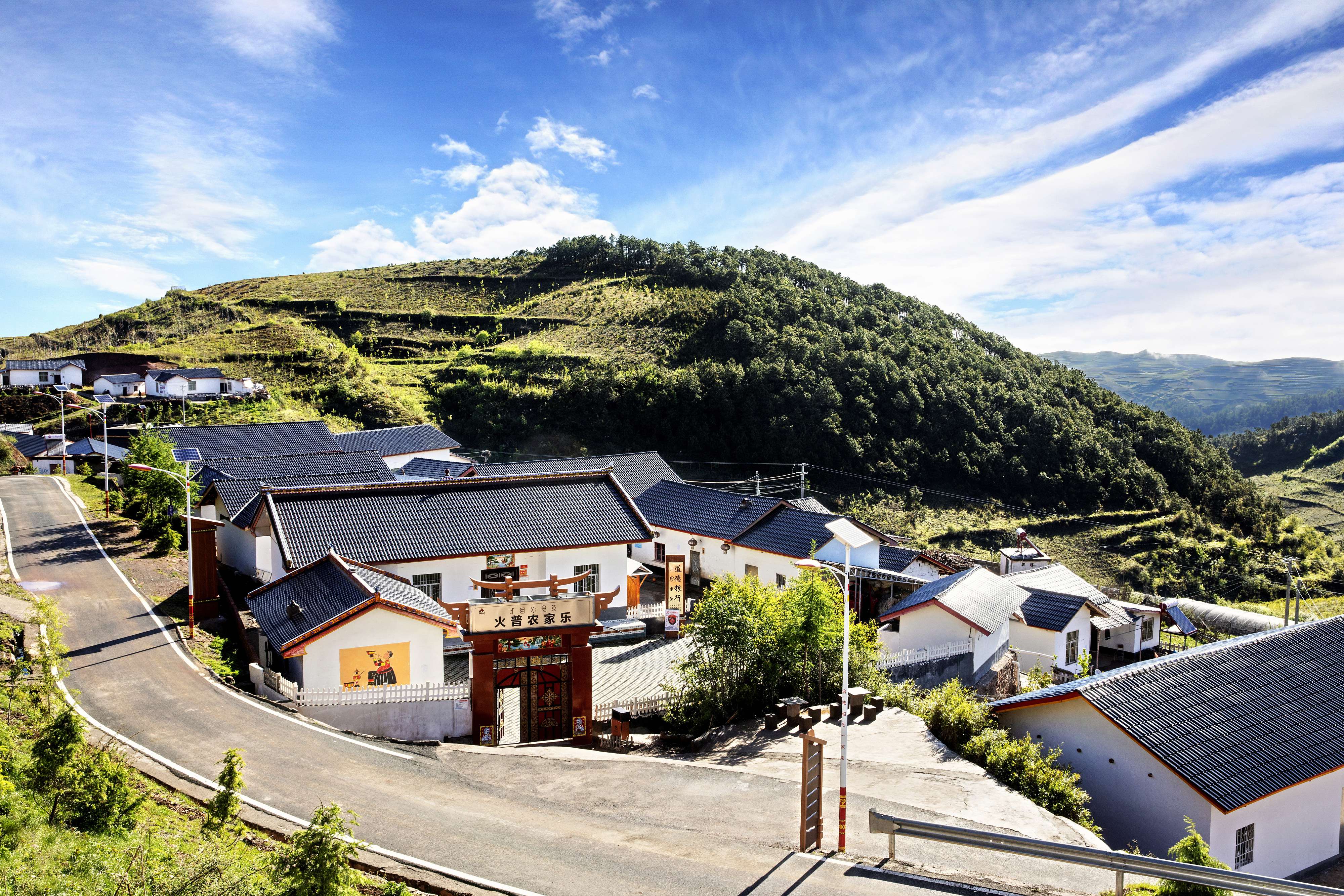 △ 火普村新貌。