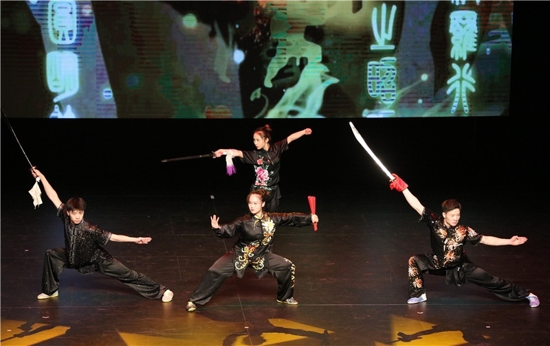 2024年“四海同春”慰僑訪演團亞太團新西蘭惠靈頓演出現(xiàn)場。圖片由陸欣讌、孟韜、葉勇提供