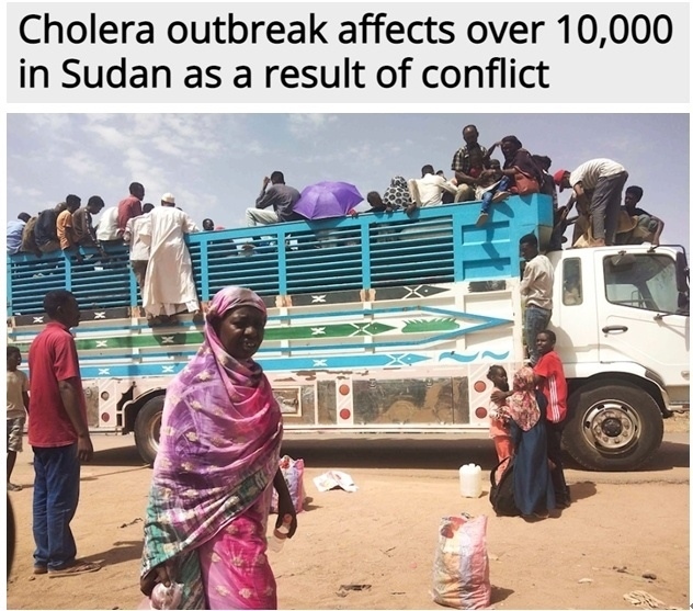 糧食危機(jī)、營養(yǎng)不良、霍亂 蘇丹人道主義危機(jī)嚴(yán)重