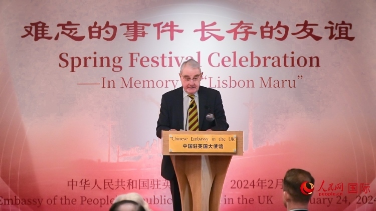 英國退役少校費恩祺致辭。人民網(wǎng) 郭錦標(biāo)攝