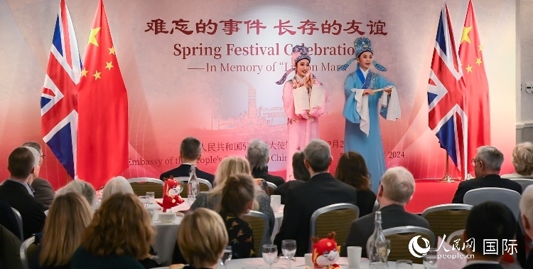 活動現(xiàn)場。人民網(wǎng) 郭錦標(biāo)攝