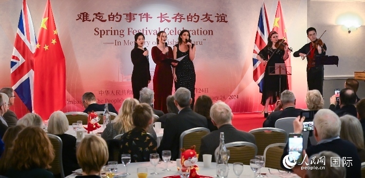 活動現(xiàn)場。人民網(wǎng) 郭錦標(biāo)攝