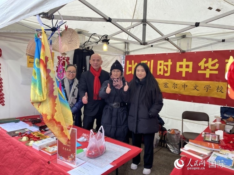 圖為活動現(xiàn)場。人民網(wǎng)記者 牛瑞飛攝