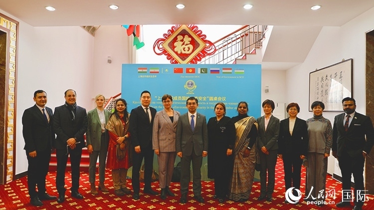 2月26日，“上海合作組織成員國(guó)生態(tài)安全”圓桌會(huì)議在北京舉行。 人民網(wǎng) 阿爾達(dá)克攝