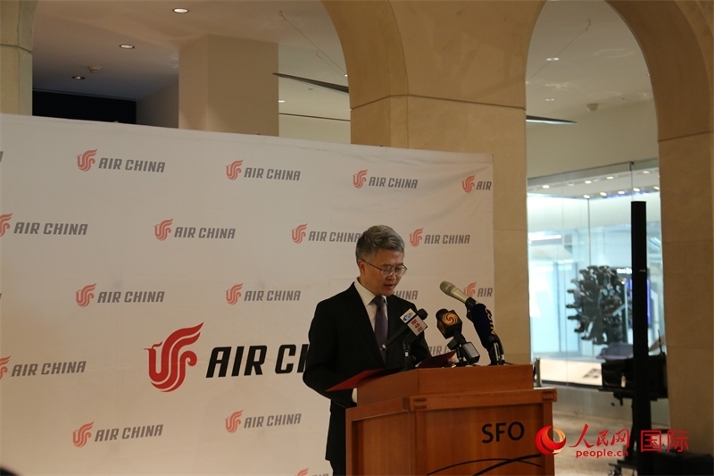 國航北美地區(qū)總部總經(jīng)理彭雷發(fā)表致辭。人民網(wǎng)記者 鄧圩攝