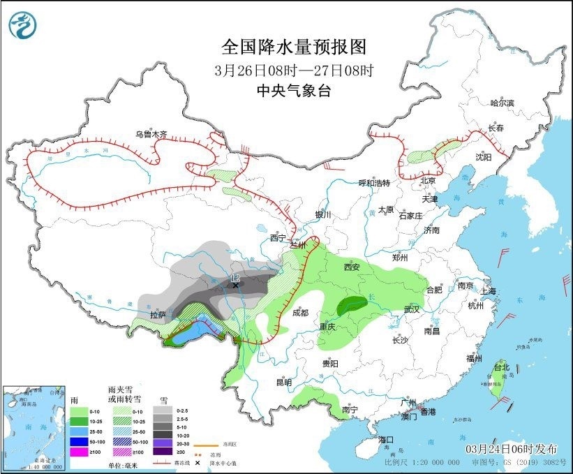 全國(guó)降水量預(yù)報(bào)圖(3月26日08時(shí)-27日08時(shí))。圖片來(lái)源：中央氣象臺(tái)網(wǎng)站