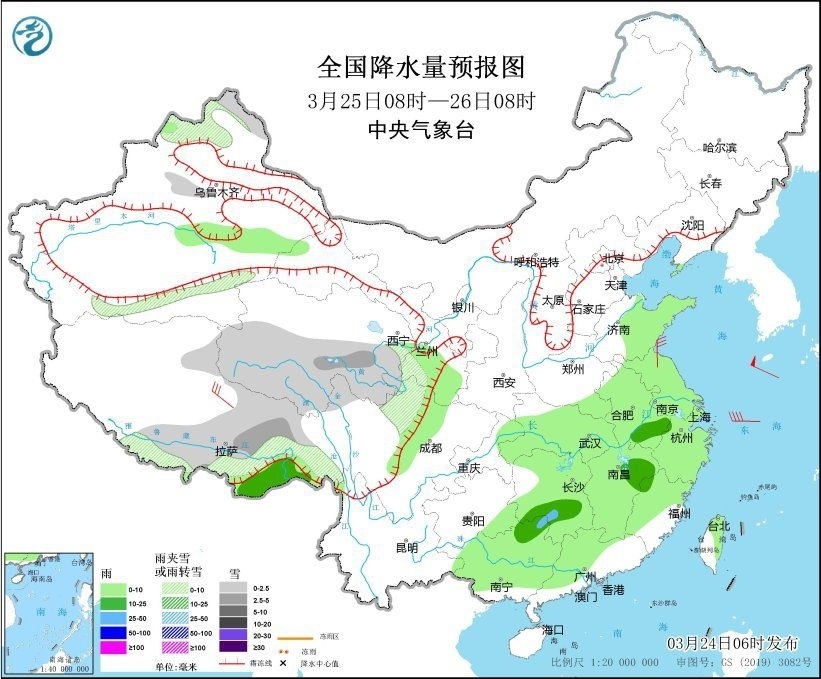 全國(guó)降水量預(yù)報(bào)圖(3月25日08時(shí)-26日08時(shí))。圖片來(lái)源：中央氣象臺(tái)網(wǎng)站