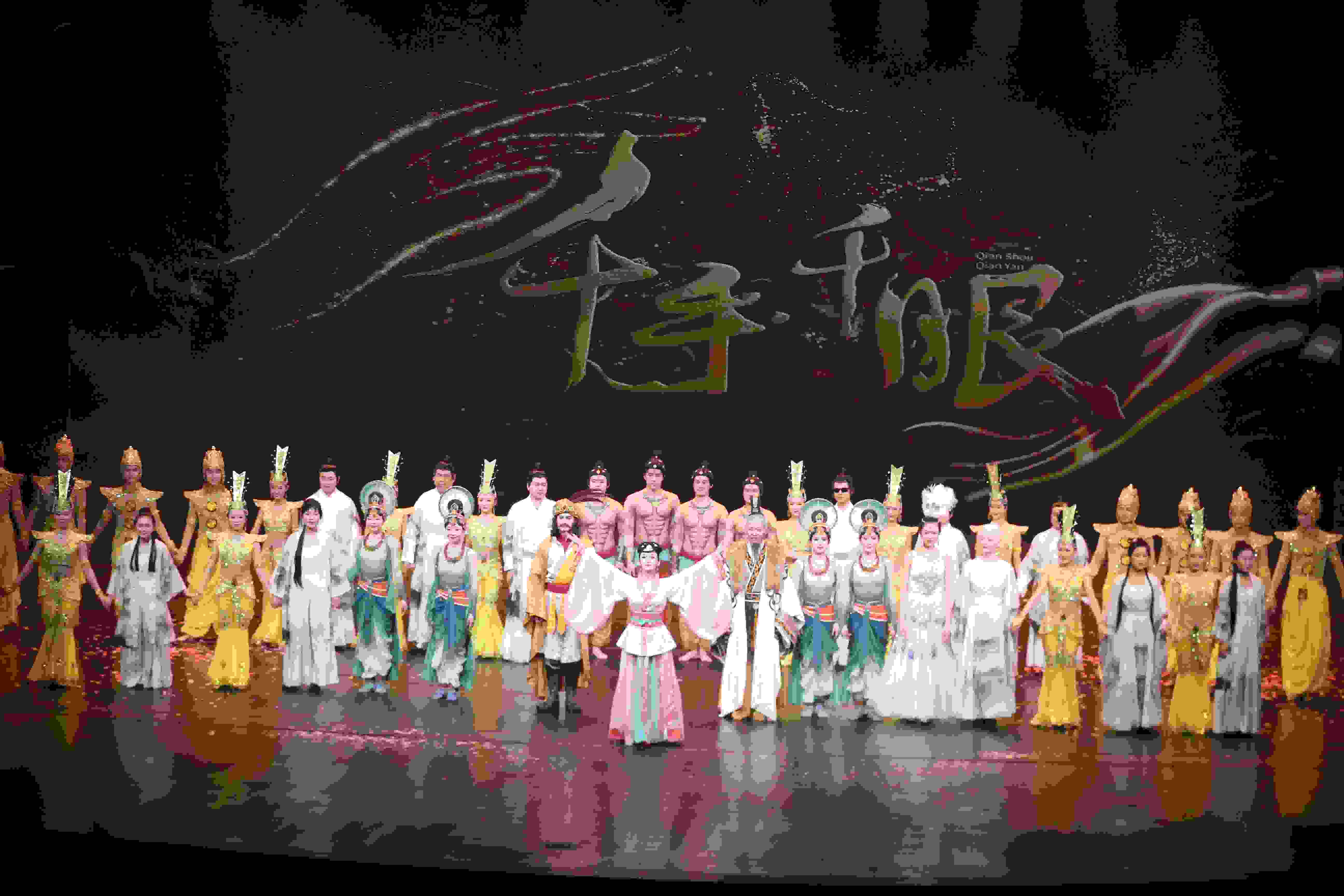 《千手千眼》劇照。中國殘聯(lián)供圖