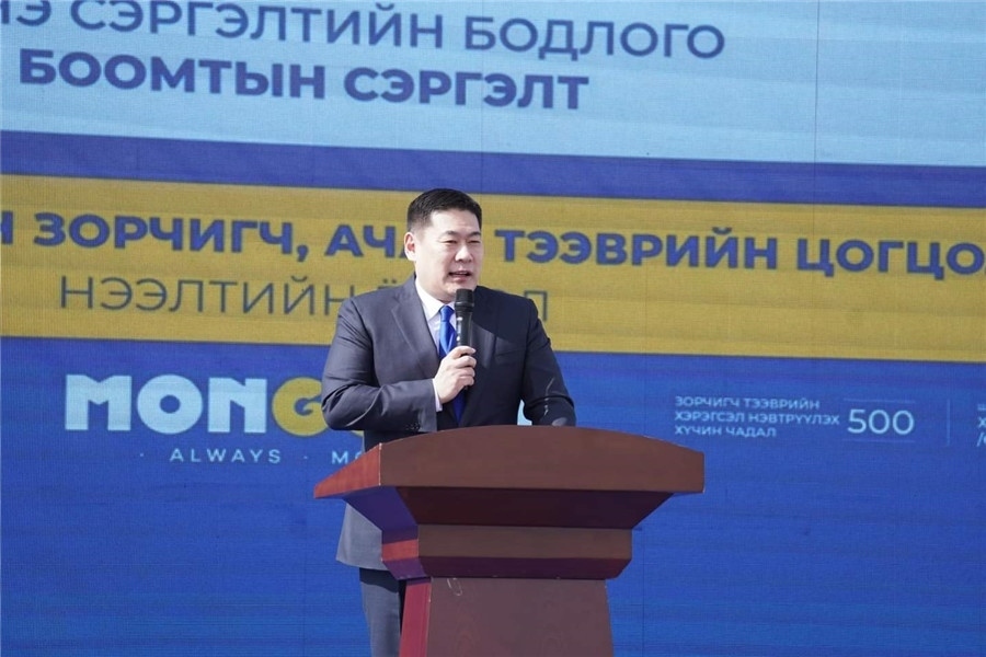 3月24日，奧云額爾登總理致辭。駐蒙古使館供圖