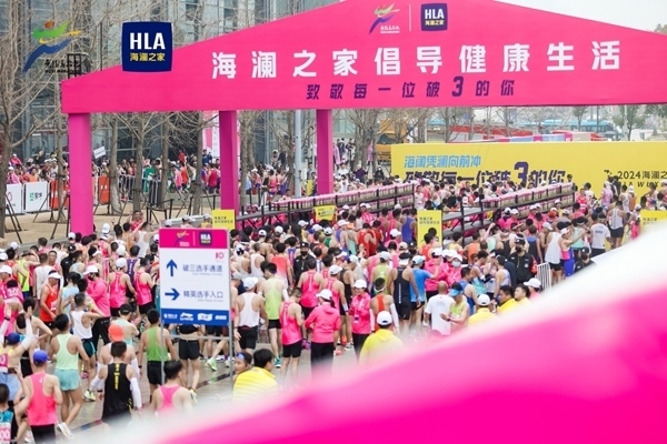 “破3”打卡區(qū)。受訪者供圖