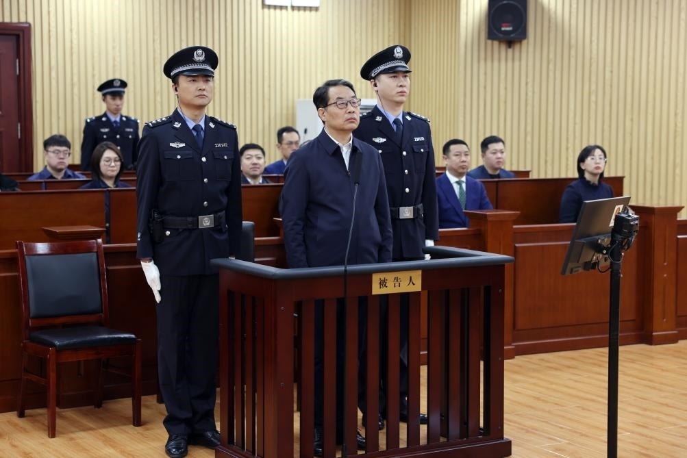 現(xiàn)場圖。（黑龍江省哈爾濱市中級人民法院供圖）