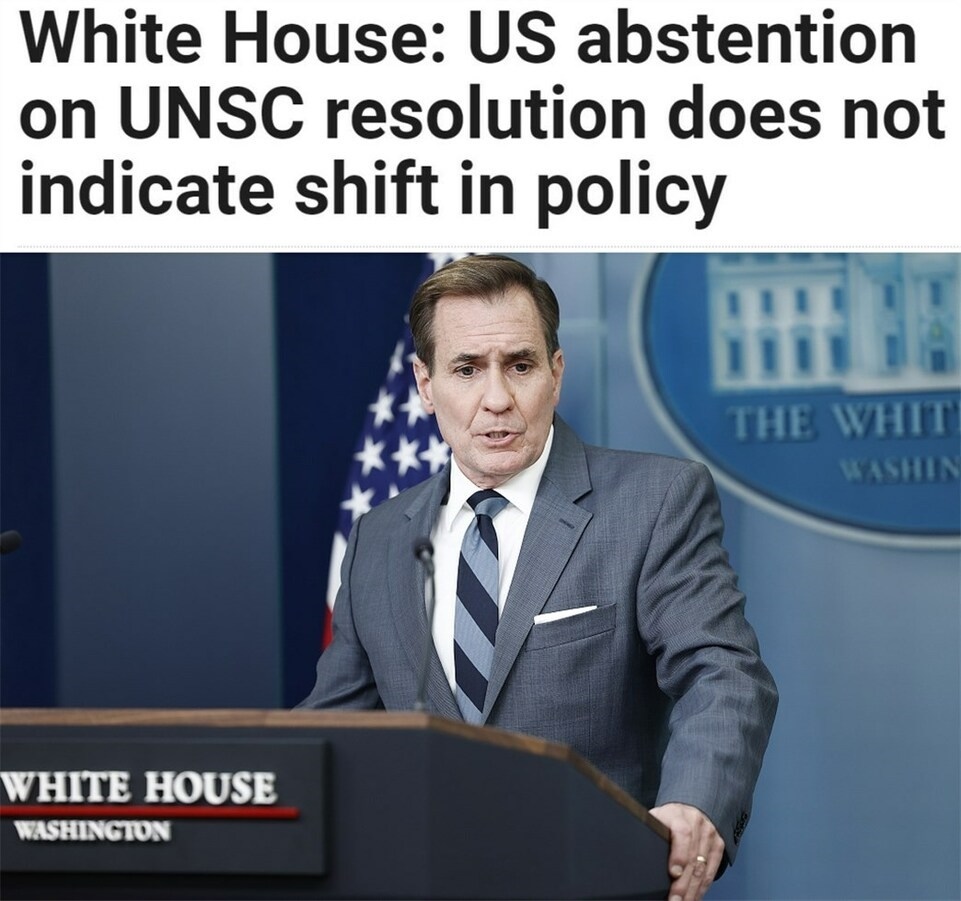 持續(xù)提供軍事援助 美國就是這樣“約束”以色列的？