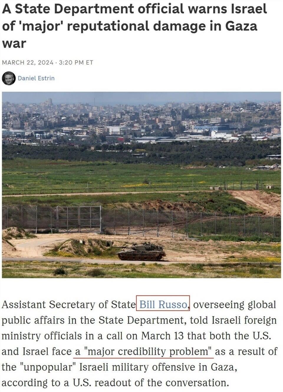 持續(xù)提供軍事援助 美國就是這樣“約束”以色列的？