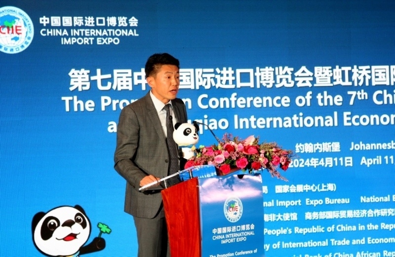 中國工商銀行非洲代表處副首席代表劉佳致辭。圖片來源：中國國際進口博覽會官微