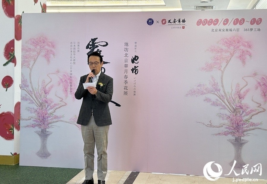 日本駐華大使金杉憲治。人民網(wǎng) 玄番登史江攝