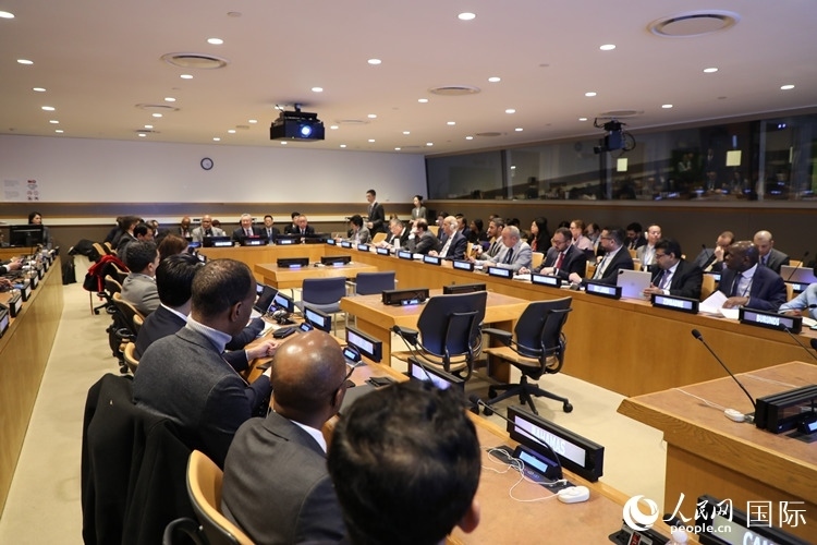 40多國常駐代表、副代表以及聯(lián)合國工發(fā)組織、糧農組織、區(qū)域經委會、南南合作辦公室等聯(lián)合國機構官員等100多人參加全球發(fā)展倡議之友小組高級別會議。 人民網記者 李志偉攝