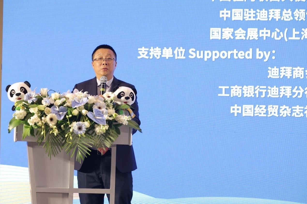 國(guó)家會(huì)展中心（上海）總裁寧風(fēng)致辭。中國(guó)國(guó)際進(jìn)口博覽局供圖