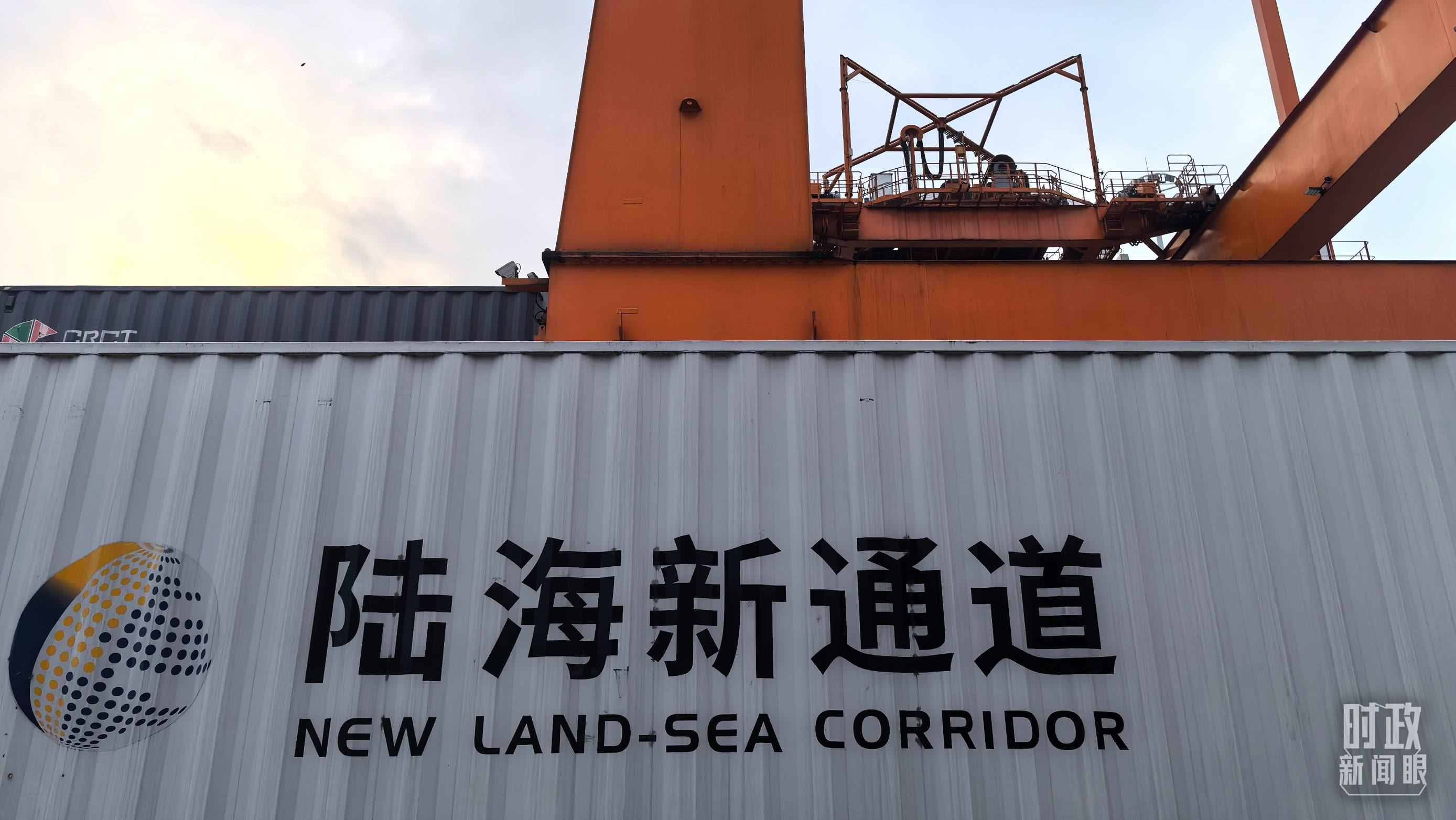 △重慶國際物流樞紐園區(qū)。（總臺央廣記者潘毅拍攝）