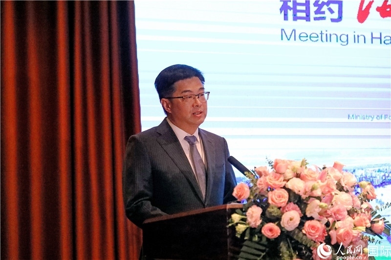 海南省人民政府副省長陳懷宇在宣介會上致辭。人民網記者趙益普攝