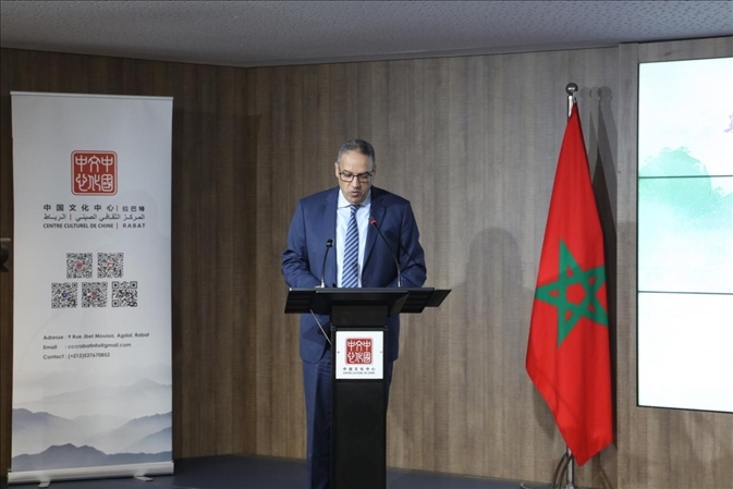 摩洛哥青年、文化和新聞部秘書長邁斯歐迪致辭，摩洛哥中國文化中心供圖