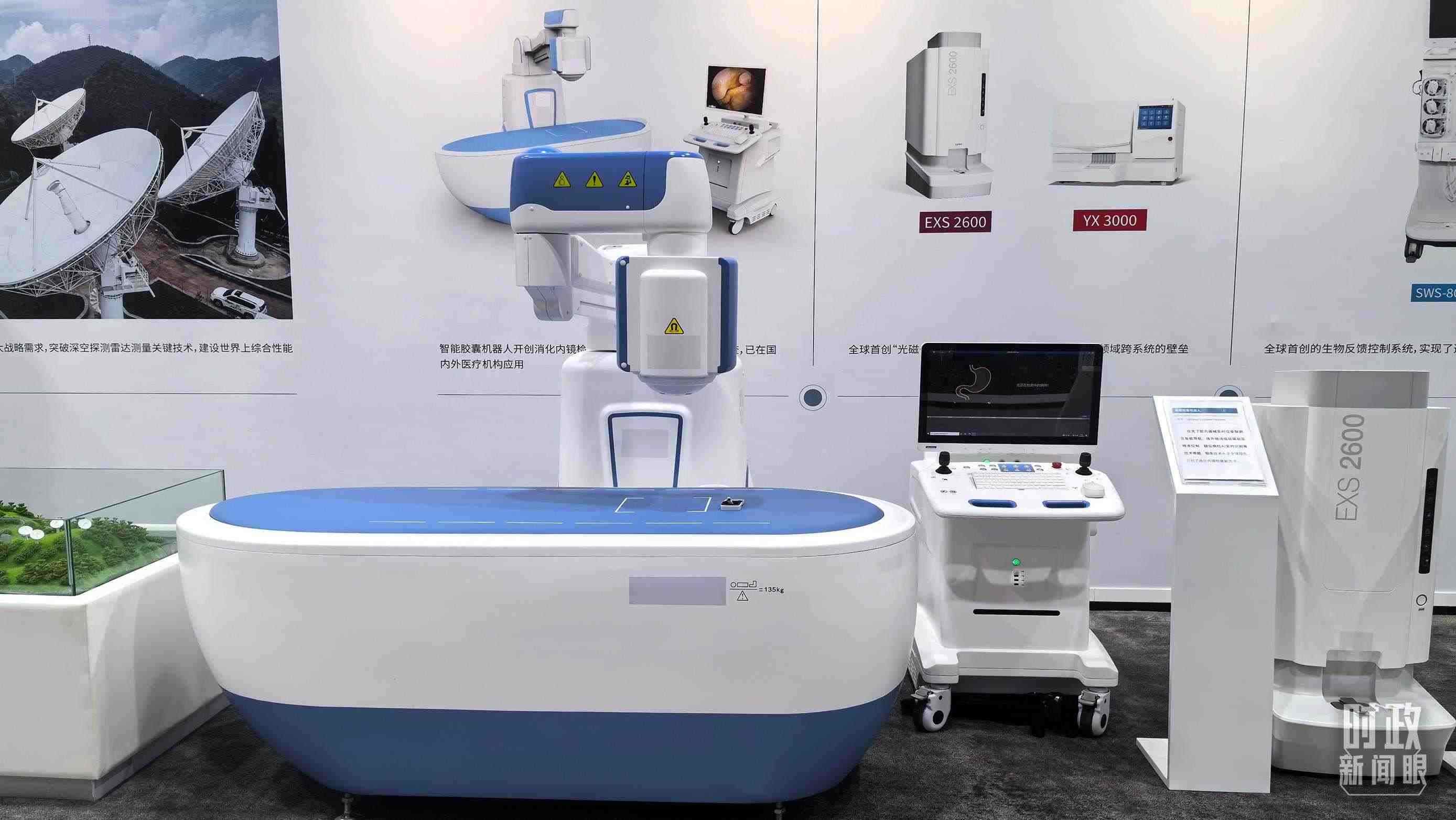 △重慶科技創(chuàng)新和產(chǎn)業(yè)發(fā)展成果展示。（總臺(tái)央廣記者潘毅拍攝）