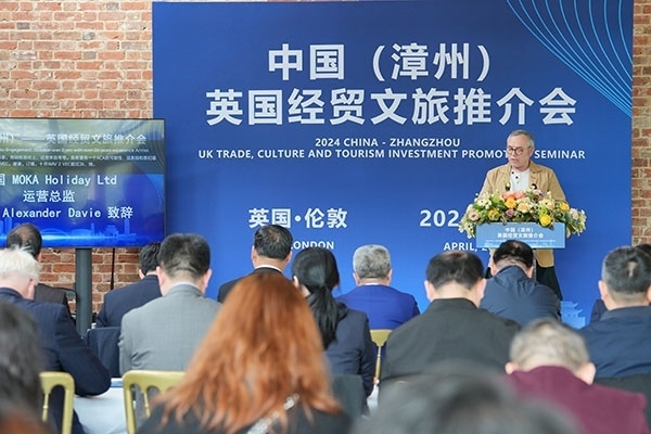 活動現(xiàn)場。主辦方供圖