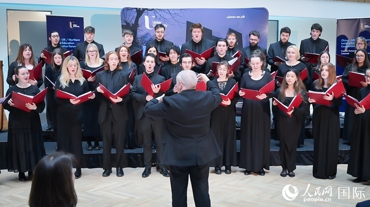 中英/北愛教育合作論壇現(xiàn)場(chǎng)。