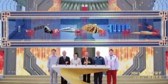 《中國(guó)夢(mèng)·勞動(dòng)美——2024五一國(guó)際勞動(dòng)節(jié)“心連心”特別節(jié)目》：“三感”融會(huì)貫通，激發(fā)奮進(jìn)新征程強(qiáng)大動(dòng)力