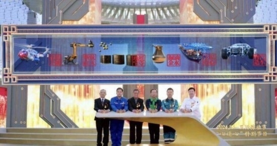 《中國(guó)夢(mèng)·勞動(dòng)美——2024五一國(guó)際勞動(dòng)節(jié)“心連心”特別節(jié)目》：“三感”融會(huì)貫通，激發(fā)奮進(jìn)新征程強(qiáng)大動(dòng)力