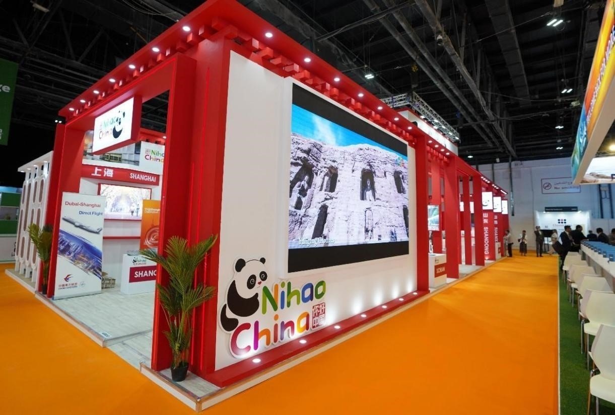 中國展區(qū)一景。阿聯(lián)酋中國文化中心供圖