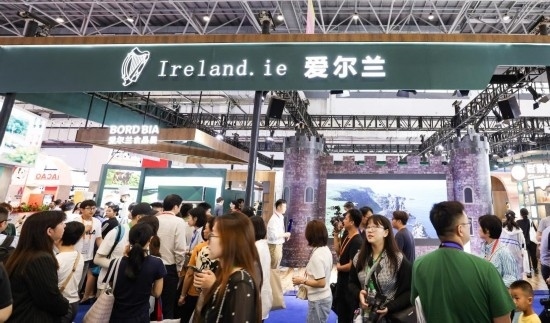 這是4月14日拍攝的第四屆消博會(huì)愛爾蘭國(guó)家館。新華社記者 楊冠宇 攝