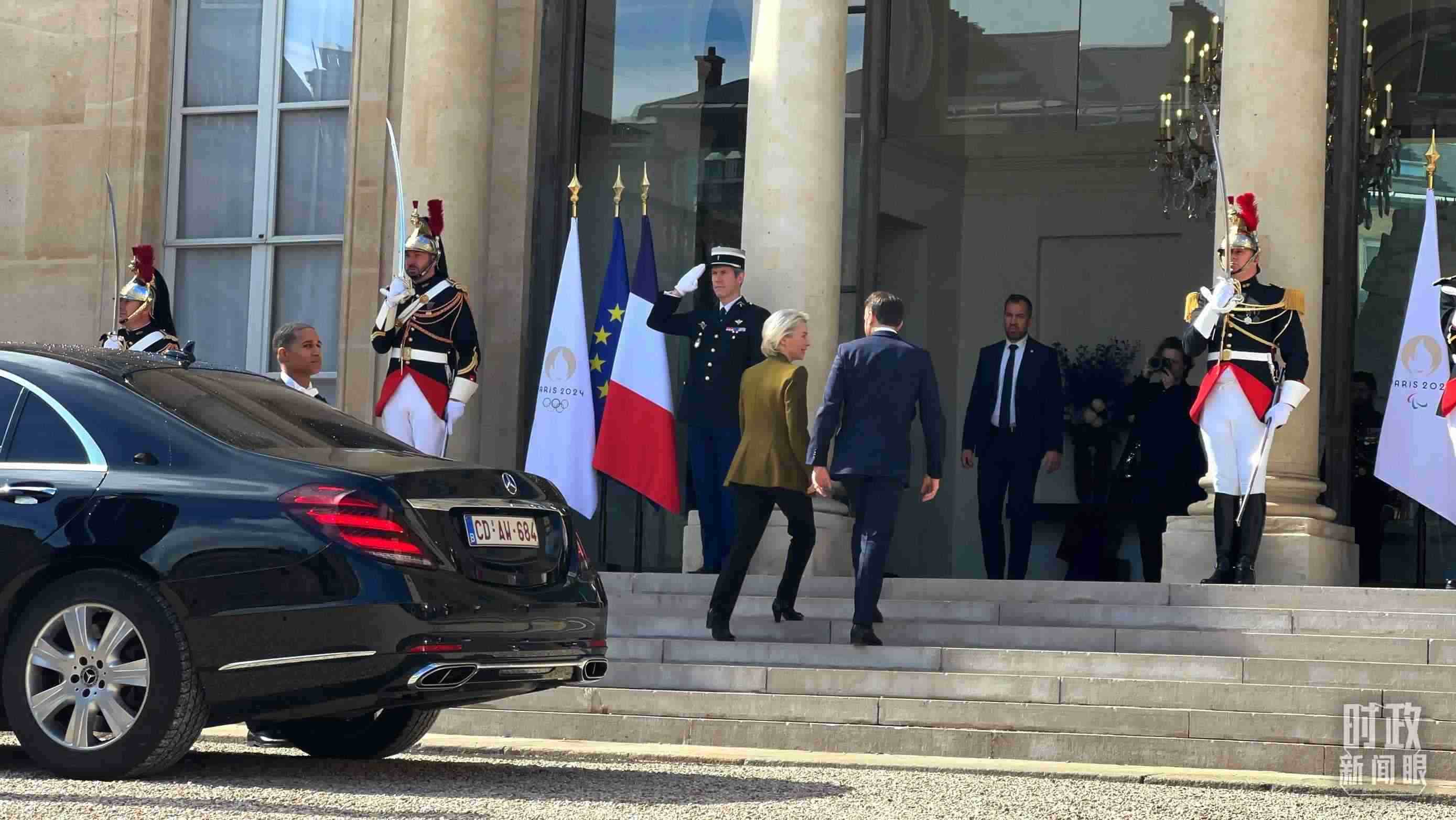 △歐盟委員會(huì)主席馮德萊恩抵達(dá)愛麗舍宮。（總臺(tái)央視記者張洛嘉拍攝）