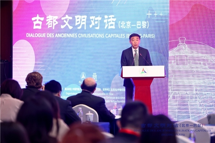 北京第二外國語學(xué)院黨委書記常宇常宇致辭。主辦方供圖